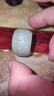 玉御緣原創(chuàng)手工制作和田玉戒指百搭扳指男女款可當(dāng)?shù)鯄嫼喖s戒子帶證書 戒指直徑 22毫米 曬單實拍圖