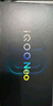 vivo iQOO Neo10 【國家補(bǔ)貼】 12GB+512GB 疾影黑 第三代驍龍8 自研電競芯片Q2 120W閃充手機(jī) 曬單實(shí)拍圖