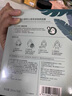 百雀羚補水保濕面膜 小森羚沁瑩保濕煥顏面膜貼 收縮毛孔嫩膚化妝護膚品 [加贈中]小森羚保濕面膜 40片 曬單實拍圖