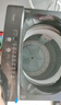 美的（Midea）波輪洗衣機(jī)全自動(dòng)家用 MB100V36DT 10公斤  直驅(qū)變頻 健康除螨 全域抗菌 一級能效 以舊換新 曬單實(shí)拍圖