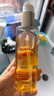 嬌韻詩凈膚卸妝油150ml 面部清潔溫和護膚洗臉清潔毛孔不緊繃護膚品 曬單實拍圖