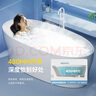 浪鯨（SSWW）衛(wèi)浴浴缸易潔亞克力泡澡獨立式深泡浴缸家用衛(wèi)生間保溫大容量 【空缸】1.6m獨立式浴缸 曬單實拍圖
