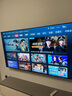 Vidda X 2025款 75英寸 Mini LED 704分區(qū) DeepSeek 2000nits以舊換新家電政府補(bǔ)貼液晶電視75V3N-X 75英寸 咨詢(xún)客服享優(yōu)惠 曬單實(shí)拍圖