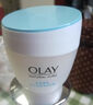 玉蘭油Olay玉蘭油潤膚霜50g滋潤保濕補水面霜女提亮素顏霜護膚化妝 多種膚質(zhì)玉蘭油透亮潤膚霜50g 曬單實(shí)拍圖