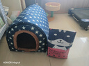 妞派特 NEW PET中大型犬金毛大狗窩保暖冬季可拆洗房屋冬天加厚房子室外戶外貓窩 滿天星普通款愛心貼+防雨布 S號35*32*28cm門洞13*13cm 曬單實拍圖