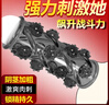 秘戀狼牙套延時(shí)鎖精環(huán)羊眼圈陰莖套龜頭套成人情趣用品性玩具女性粗大 獅吼款丨顆粒大球入珠深入帶刺刮陰道男性穿戴式狼牙棒 增大增粗夫妻床上助愛(ài)工具同房性輔助神器sm奴隸玩具 曬單實(shí)拍圖