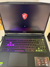 微星（MSI）星影15 2025 國家補貼20% 15.6英寸游戲筆記本電腦(酷睿i9-14900HX RTX5060 16GB 1T 2.5K 165Hz) 曬單實拍圖