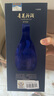 汾酒 青花20升級(jí)版 清香型白酒 53度500mL 單瓶（新版新包裝） 曬單實(shí)拍圖