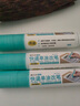 JCZS德國熱敏紙涂改液修正液無(wú)痕去字快遞涂改液快遞涂碼筆快遞單信息消除器信息涂碼保密消除筆 熱敏紙涂改液(2瓶裝) 曬單實(shí)拍圖