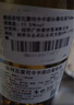 德國進口 摩澤爾雷司令 半甜白葡萄酒750ml*2 送禮 曬單實拍圖