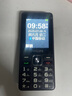 飛利浦（PHILIPS）E536 老年人手機(jī)4G全網(wǎng)通老人機(jī)雙卡雙待超長(zhǎng)待機(jī)大字大聲大按鍵學(xué)生兒童備用專用功能機(jī) 星空黑 曬單實(shí)拍圖