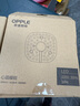 歐普（OPPLE）led吸頂燈改造替換燈板方形節(jié)能燈條貼片 24瓦白光替換燈盤光源 曬單實(shí)拍圖
