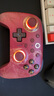八位堂（8BitDo）明末聯(lián)名手柄明末淵虛之羽游戲手柄TMR搖桿雙切扳機(jī)三模無線PC電腦Steam安卓RGB燈效 曬單實(shí)拍圖