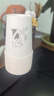 一次性耐高溫加厚紙杯商用可愛茶水杯家家用加厚紙杯 暗調陽光【250ml加厚】 1000只 曬單實拍圖