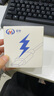 聰粵適用小米/榮耀/蘋果/華為筆記本數(shù)據(jù)線65W電源線MacBook13/14Pro電腦充電線Magicbook雙頭type-c線 筆記本專用【1米線】雙C線 曬單實(shí)拍圖