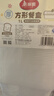 美麗雅一次性飯盒方形1000ml*30套 快餐打包盒大容量食品級便當(dāng)野餐盒 曬單實(shí)拍圖