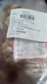 鴻亮腌制牛肉串100串（240g*5包）燒烤烤肉家庭空氣炸鍋食材 曬單實(shí)拍圖