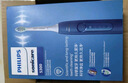 飛利浦（PHILIPS）【肖戰(zhàn)推薦】電動牙刷鉆石3系 專業(yè)清潔護牙 HX6730升級款 情侶禮贈男士生日禮物 【靜謐藍】HX5181 曬單實拍圖