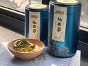 半山農(nóng) 黃金草腎精茶100g 正宗云南化石草腎精草貓爪草 男性滋補(bǔ)養(yǎng)生茶 曬單實(shí)拍圖