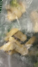 京地達云南新鮮現貨野生松茸凈重250g鮮蘑菇3-5cm未開(kāi)傘鮮菌菇源頭直發(fā) 曬單實(shí)拍圖