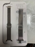 表帶哥適用蘋(píng)果s10手表表帶高定款iwatch9米蘭尼斯表帶夏天夏季透氣官款applewatch/ultra2/9/8/7/se原色 曬單實(shí)拍圖