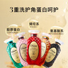 黛絲恩（Moist Diane）致美控油蓬松洗發(fā)水頭皮養(yǎng)護(hù)洗發(fā)露450ml  曬單實(shí)拍圖