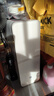 京東京造鮮活水凈水器 家用凈水機(jī)600GPro 直飲機(jī)凈飲機(jī) 過濾器廚下式 5.5年RO反滲透濾芯 家電國家補(bǔ)貼 曬單實(shí)拍圖