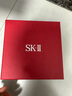 SK-II光子小燈泡美白淡斑精華液50ml化妝品sk2護膚品套裝skii生日禮物 曬單實拍圖