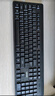 聯(lián)想（Lenovo）無(wú)線鍵盤鼠標(biāo)套裝 無(wú)線鍵鼠套裝 辦公鼠標(biāo)鍵盤套裝 KN101電腦鍵盤筆記本鍵盤 曬單實(shí)拍圖