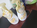旁氏（POND'S）七夕情人節(jié)  旁氏氨基酸潔面泡泡洗面奶160ML IP款/普通款隨機發(fā) 米粹潤澤保濕 160ml 曬單實拍圖