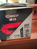 車仆全動力燃油寶除積碳pea汽油燃油添加劑發(fā)動機積碳清洗劑6支裝 曬單實拍圖