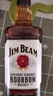 金賓（Jim Beam）波本威士忌美國進(jìn)口洋酒 調和型 白占邊黑麥/蜂蜜味/蘋(píng)果味酒送禮 金賓波本700ml 曬單實(shí)拍圖