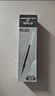 uni三菱 uni-ball UMR-83按動筆芯0.38mm中性筆藍(lán)色替芯 適用簽字筆UMN-138系列 3支 曬單實拍圖
