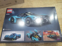 樂高（LEGO） 積木拼裝機械組系列42208 阿斯頓馬丁男孩兒童玩具生日禮物  曬單實拍圖