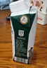 天友百特 有機純牛奶250ml*12盒（禮盒裝）120mg原生高鈣 3.6g乳蛋白 曬單實拍圖