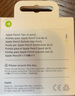 Apple/蘋果 Pencil替換筆尖-4 個(gè)裝 蘋果筆頭替換筆尖備用筆頭筆尖 通用于Pencil 曬單實(shí)拍圖
