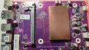 暢網(wǎng)微控粉絲定制紫色版N100/N305 DDR5 M2  6*SATA PCIE插槽 NAS主板 紫色N305 NAS主板（無散熱器） 曬單實拍圖