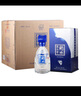 衡水老白干老白干香型白酒 五年（5年） 46度 整箱500ml*4 曬單實(shí)拍圖