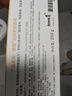 安利香皂雅蜜潤(rùn)膚蜜露香皂250克/3塊(柔潤(rùn)光滑滋潤(rùn))升級(jí)滋潤(rùn)美膚皂 一盒 曬單實(shí)拍圖