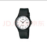 CASIO卡西歐時(shí)尚簡約石英機(jī)芯樹脂表帶日韓表女表 MW-59-7E 送女友 曬單實(shí)拍圖