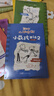【多輯自選】小屁孩日記 中文版全套1-15冊 國際兒童文學(xué)金獎童書(shū) 小學(xué)生課外閱讀兒童讀物 爆笑校園輕松學(xué)英語(yǔ)7-14歲 中文版 全套1-5冊 曬單實(shí)拍圖