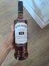 波摩（Bowmore）18年 單一麥芽威士忌英國(guó)進(jìn)口洋酒蘇格蘭洋酒700ml 曬單實(shí)拍圖