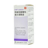 派立噻 布林佐胺噻嗎洛爾滴眼液 5ml  曬單實(shí)拍圖