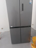 美的（Midea）家電 冰洗套裝 480L十字門(mén)四開(kāi)門(mén)冰箱大容量雙變頻 10KG滾筒洗烘一體洗衣機 480L十字+V36單洗【12KG旋鈕款】 曬單實(shí)拍圖