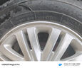 富神（FORTUNE） 汽車輪胎 175/70R14 84H FSR802適配捷達/瑞納/新桑塔納經(jīng)濟耐磨 曬單實拍圖