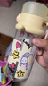 babycare兒童水杯夏季吸管杯學(xué)飲杯免擰戶外運動直飲幼兒園上學(xué)水壺-黃色 曬單實拍圖
