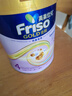 美素佳兒（Friso）皇家較大嬰兒配方奶粉 2段（6-12個(gè)月）800克 乳鐵蛋白 新國(guó)標(biāo) 曬單實(shí)拍圖