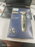 飛利浦（PHILIPS）電動剃須刀蜂巢奢享SP9系SkinIQ科技【整機荷蘭進口】紀念日禮物 定制禮盒送男友送老公 SP9873/15 曬單實拍圖