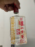 瀘州老窖 六年窖頭曲 濃香型白酒 52度500ml 2瓶 雙瓶（配禮袋） 曬單實(shí)拍圖