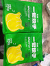 包道玉米鮮肉蒸餃韭菜豬肉餃子速凍餃子兒童水餃早餐食品半成品組合裝 冬菇鮮肉蒸餃396g*4袋72只 曬單實(shí)拍圖